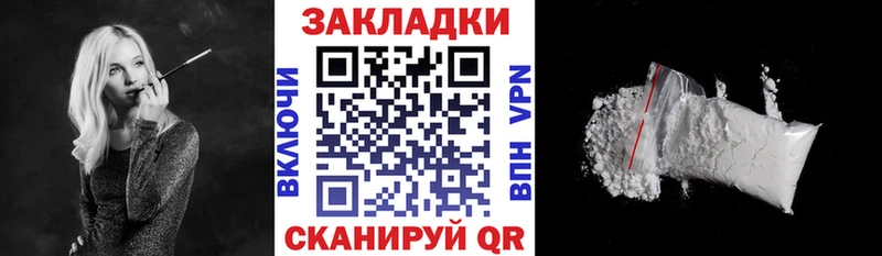Сколько стоит Туймазы Альфа ПВП  Бошки Шишки  Меф  ГАШ 