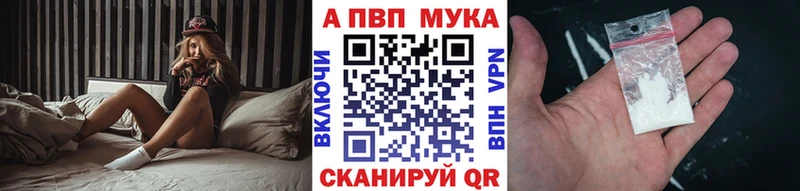 ссылка на мегу ссылка  Туймазы  Alfa_PVP СК КРИС 
