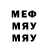 МЕТАДОН мёд Asya Karachilovs