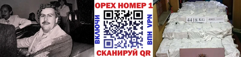 где найти   Туймазы  mega рабочий сайт  КОКАИН Fish Scale 