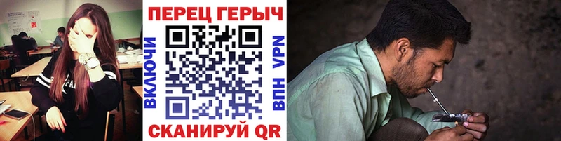 Героин VHQ  Туймазы 