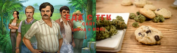 МДМА Балахна