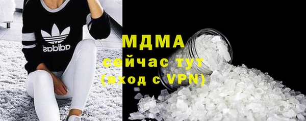 спайс Баксан
