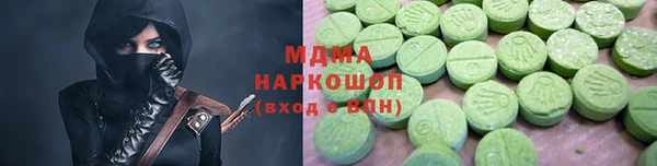 шишки Балабаново