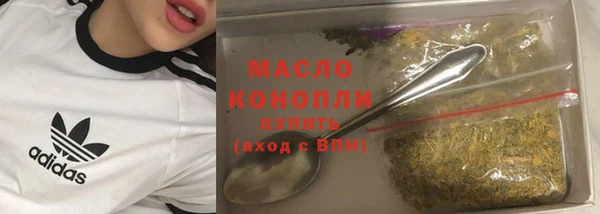 спайс Баксан