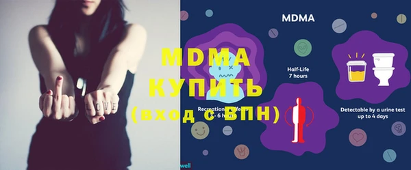 спайс Баксан