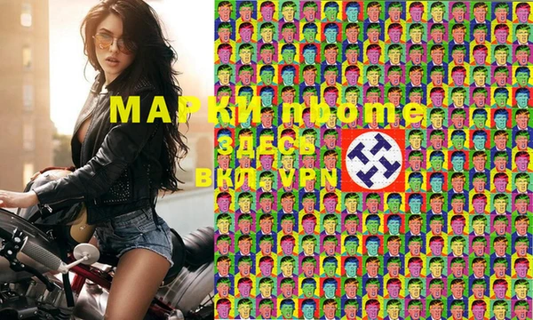 спайс Баксан