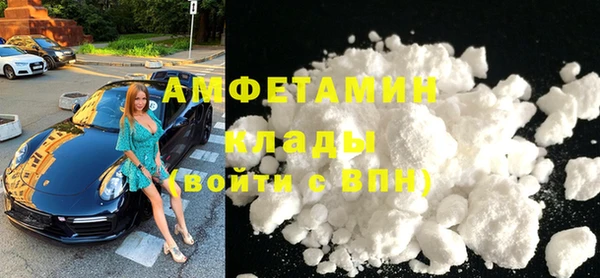спайс Баксан