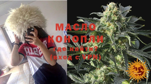 спайс Баксан