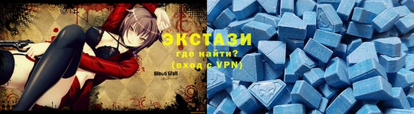 шишки Балабаново