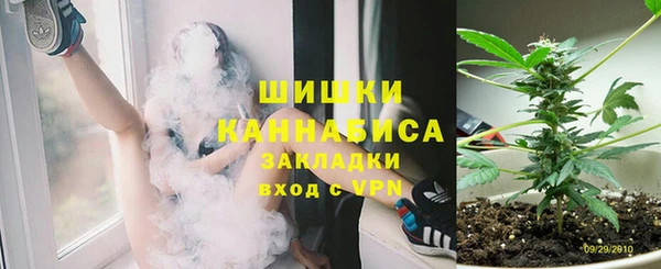 каннабис Нея