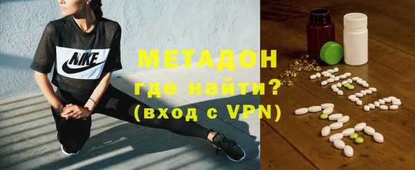 спайс Баксан