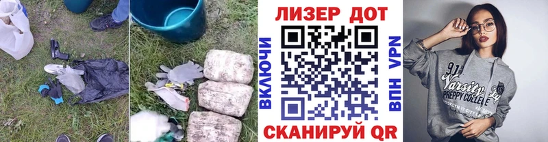 OMG рабочий сайт  наркота  Туймазы  ЛСД экстази кислота 