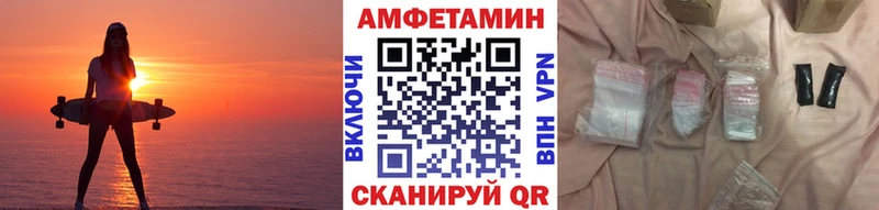 наркота  Туймазы  Метамфетамин пудра 